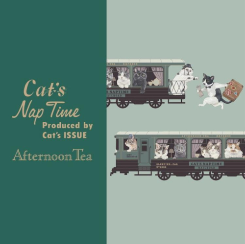 2/22〜発売！Cat's NapTimeシリーズ第10弾！