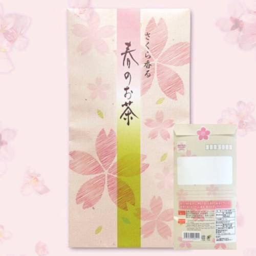 季節限定✨桜香る春のお茶🌸