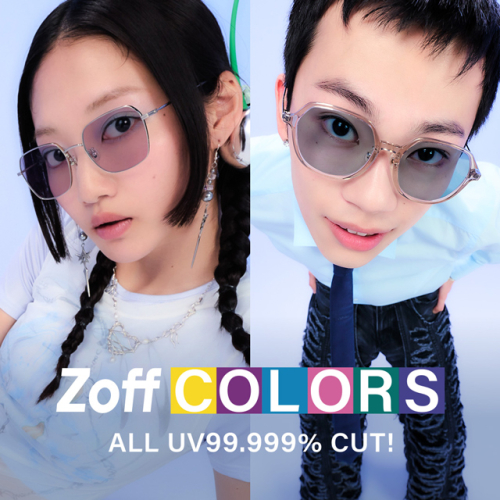オリジナルカラーレンズコレクション 「Zoff COLORS」9色全28種が登場