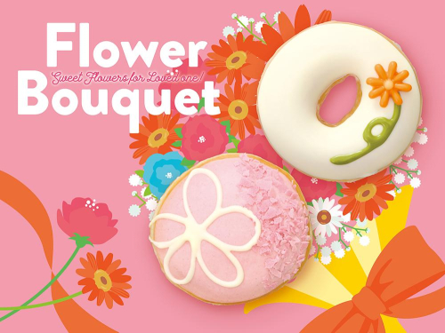 出会いと別れが多い春の季節に ギフトにもピッタリなお花モチーフのドーナツが登場!『Flower Bo