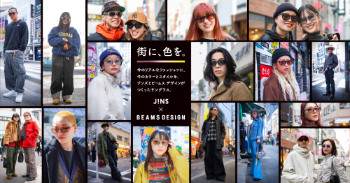 「JINS×BEAMS DESIGN」第2弾　4/25発売！
