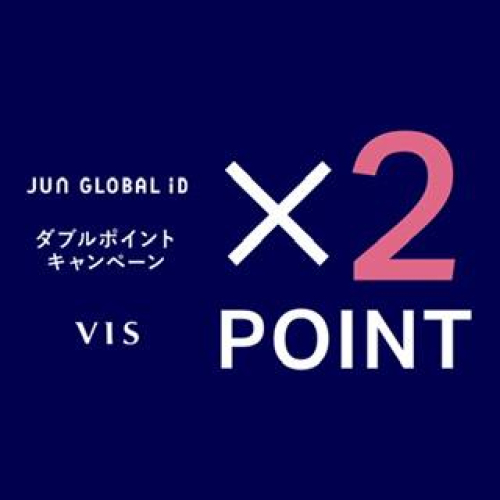 【予告】JUN GLOBAL ID Wポイントキャンペーン