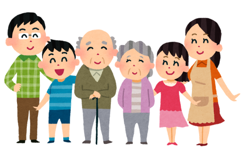 【相続】生命保険の4つの活用メリット
