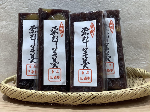 栗むし羊羹のご紹介