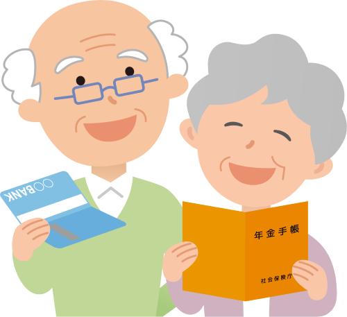 個人年金保険とは？