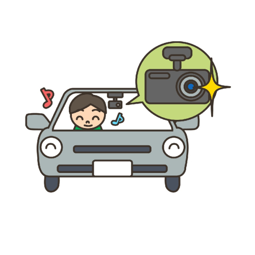「あおり運転にはドライブレコーダー！自動車保険のドライブレコーダー特約とは？」