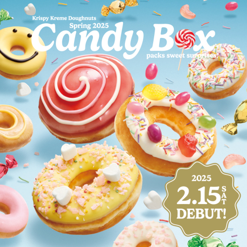 “パチパチ・むちっ・ふわっ”！カラフルな新食感の”キャンディドーナツ” 『Candy Box』