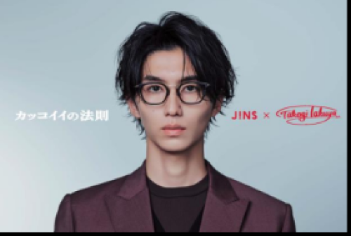 メガネとヘアで印象革命！「JINS×TAKAGI TAKUYA」登場！
