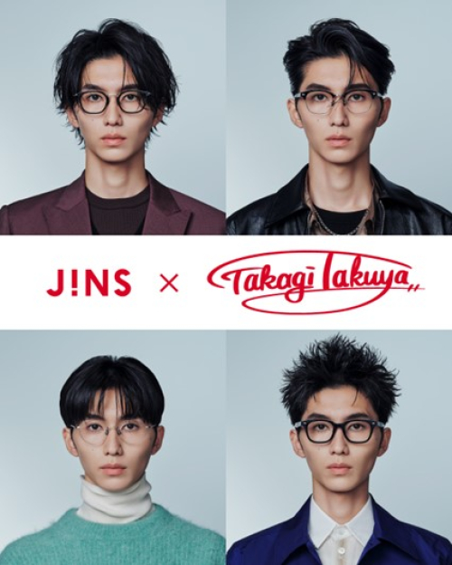 メガネとヘアで印象革命！「JINS×TAKAGI TAKUYA」登場！