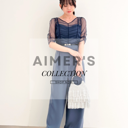6階AIMER◼︎シーズンライクで女性らしいパンツドレス◼︎