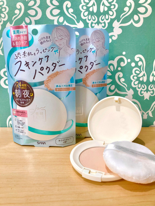【薬用】スキンケアパウダー