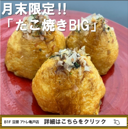 tnh1250316153455.png