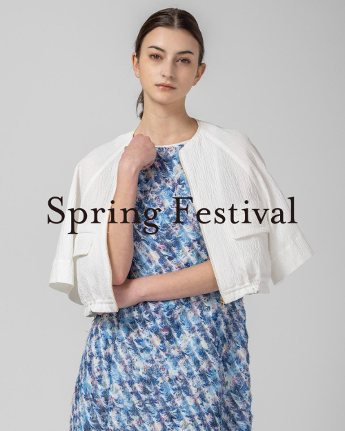 SPRING FESTIVAL2025