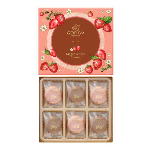 期間限定♪あまおう苺ラングドシャクッキー アソートメント