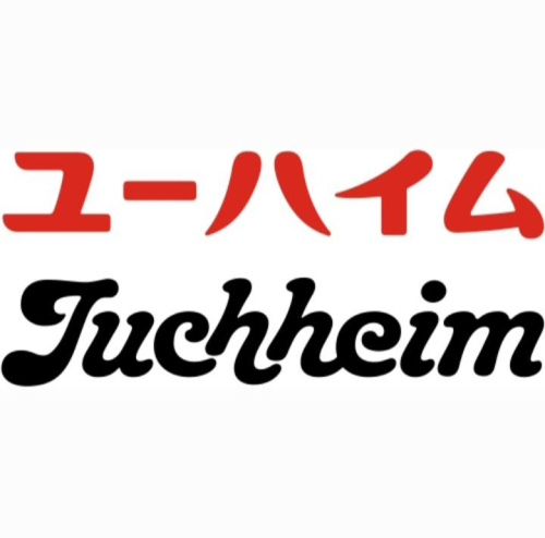 ユーハイム×近沢レース店「バウムクーヘン＆バウムクーヘン柄タオルハンカチ」販売中