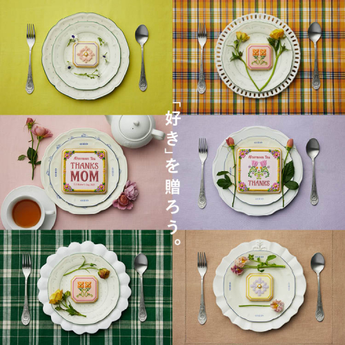 “THANKS MOM 「好きを贈ろう」”をテーマに娘世代のスタッフが選ぶ母の日おすすめギフトをご紹