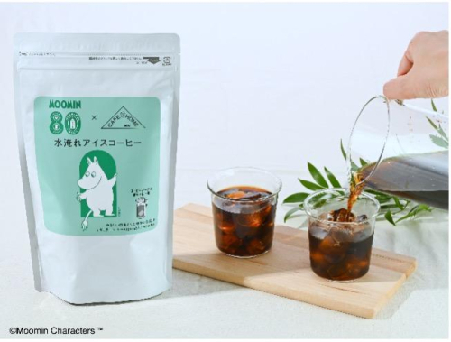 『CAFE＠HOME　ムーミン谷　水淹れアイスコーヒー数量限定発売