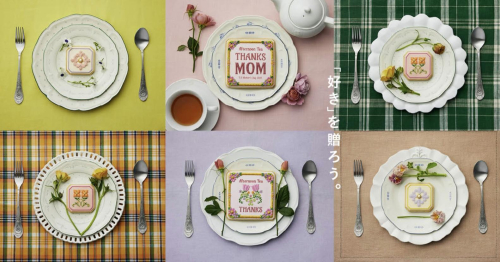 2025.5.11 Mother's Day！！