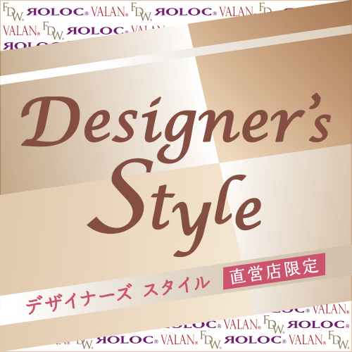 フォンテーヌデザイナーズウィッグ　好評販売中！