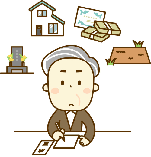 相続における生命保険の4つの活用メリット