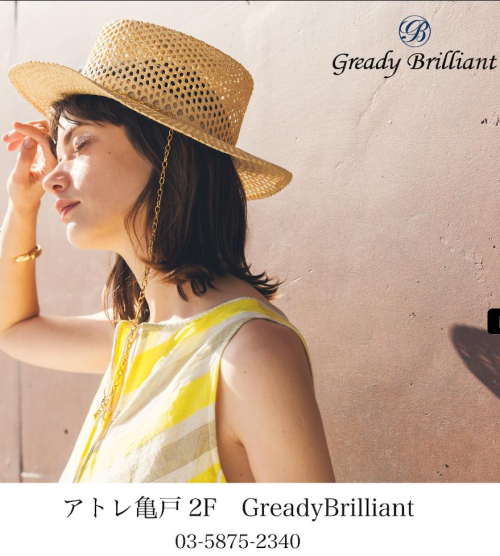 ポイント10倍＋全品10％OFFイベントのお知らせ📢