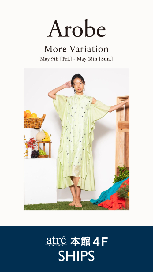 SHIPSアトレ恵比寿店　 POPUP情報