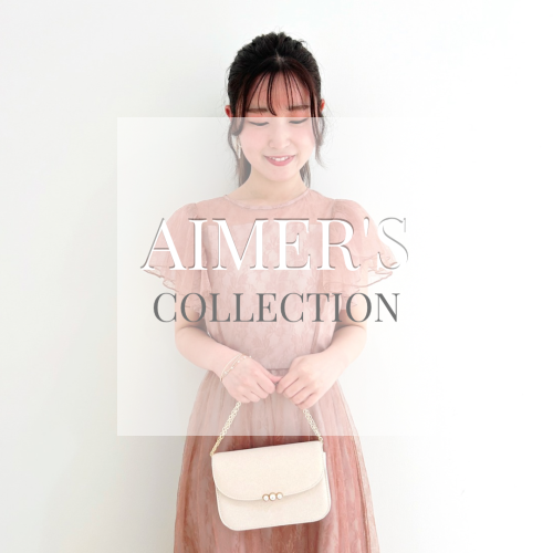 6階AIMER☆★小柄さんにもおすすめ限定ドレス★⭐︎