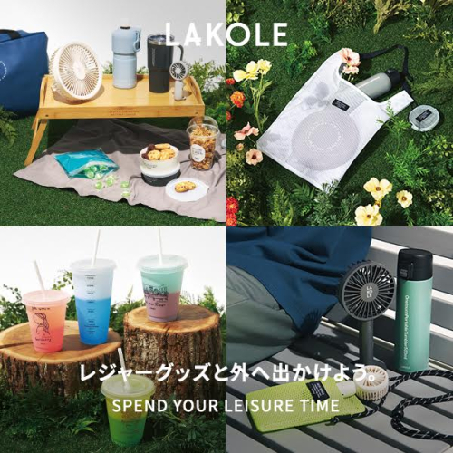 夏物生活雑貨入荷中です！
