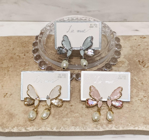 新作シェルピアス