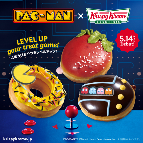 PAC-MAN × Krispy Kreme Doughnuts