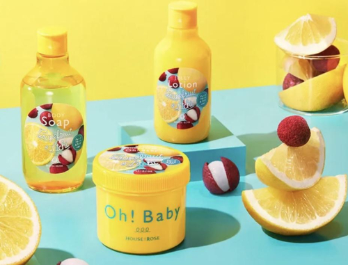 限定の香り🍊ボディケア