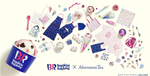 5月28日発売！！サーティワン×Afternoon Tea♪