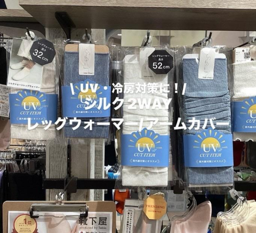 tnh1250517192253.jpeg