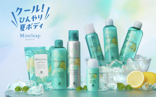 🌱速攻＆持続のクール感🌱