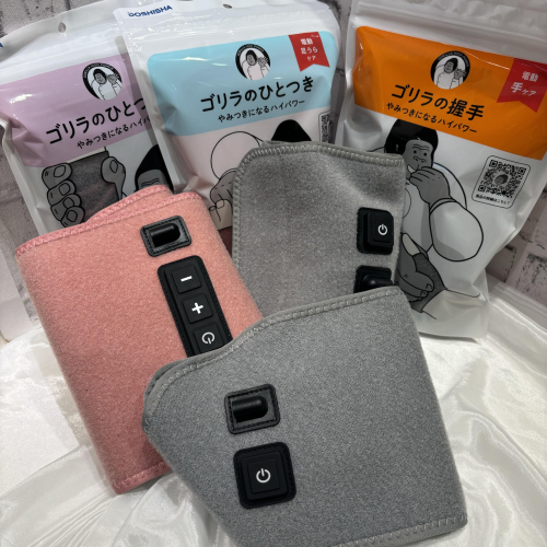 SNSで話題のゴリラシリーズ再入荷しました！
