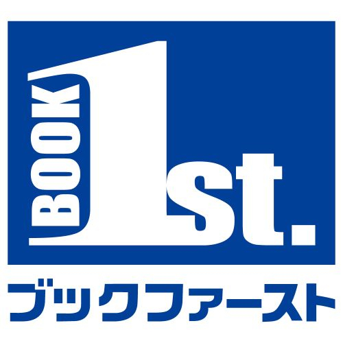 夏のマストアイテム！