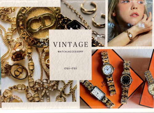 ～Vintage Bag～