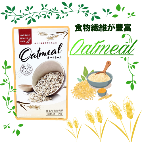 価格に！美味しさに感動‼️