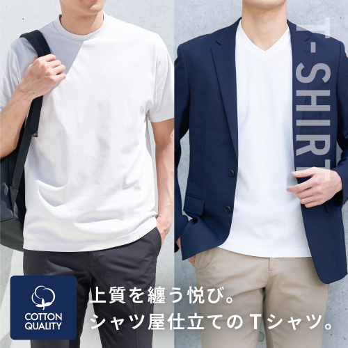 ☆Tシャツ☆