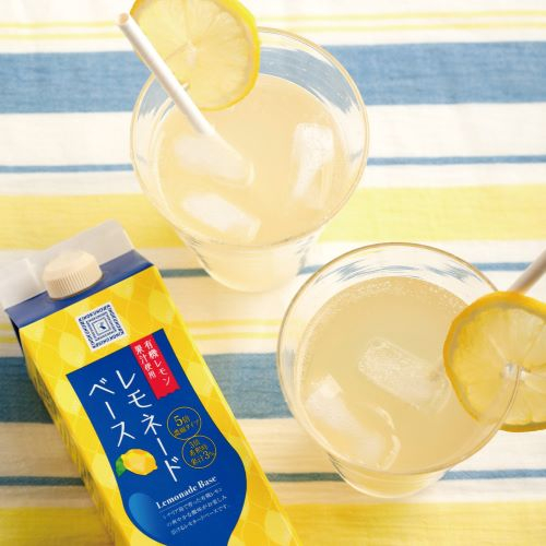 Daily Table KINOKUNIYA　　　　　　　　　　　🍋今月のおすすめ🍋