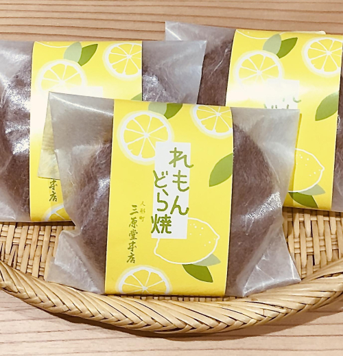 レモンどら焼き