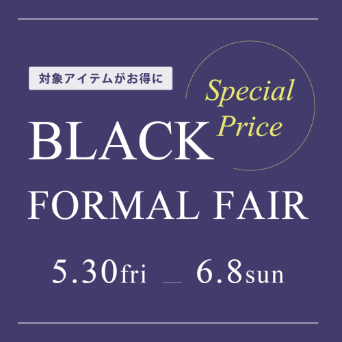 ⭐︎★Black Formal Fair★⭐︎ 6階AIMER
