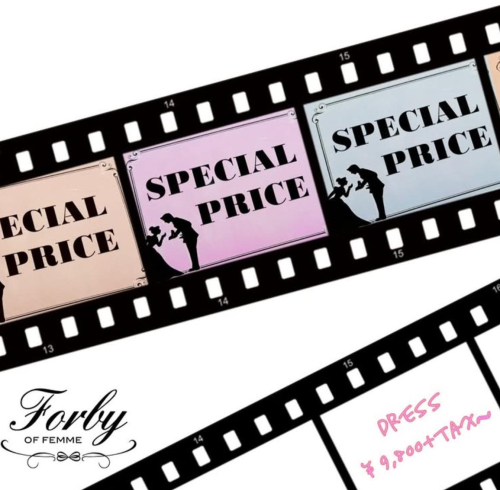 【2階 Forby OF FEMME】スペシャルプライス！