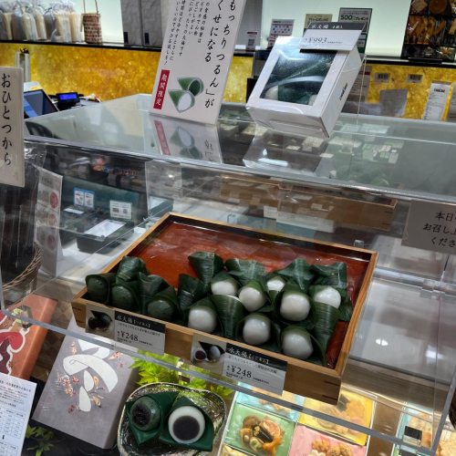 つるんともっちりがたまらない！絶賛販売中 『水大福』