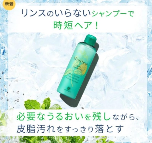 父の日ギフト☕️