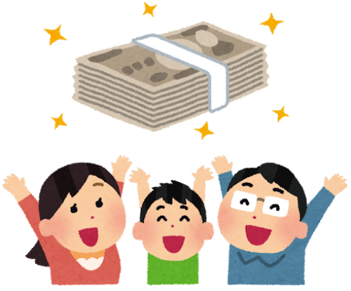 【相続対策】贈与税の基本（相続税との違い）