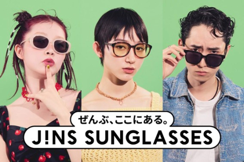 JINS SUNGLASSES！