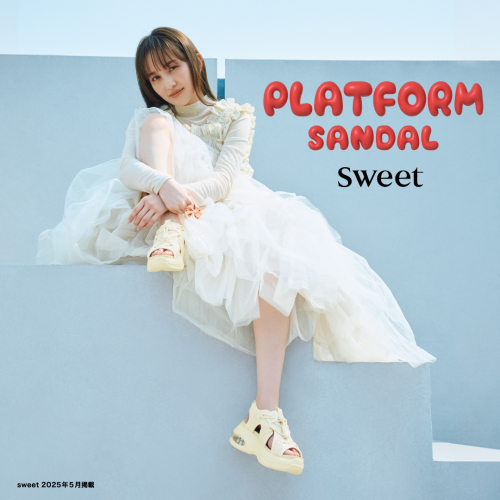 PLATFORM SANDAL