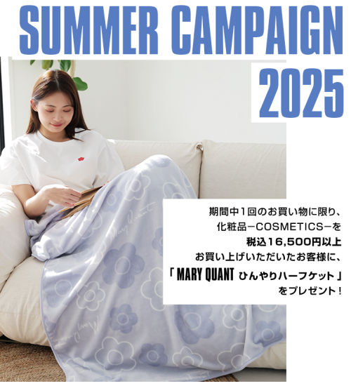 tnh1250608124924.png
