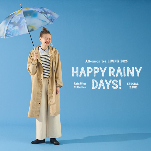 雨の日もおしゃれを楽しむ！デザイン×機能性を兼ね備えたレインアイテム